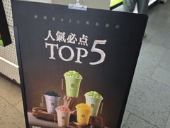 -浦江城市生活广场(江月路店)