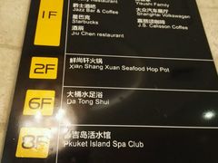 -大桶水·全国旗舰店(体育路店)