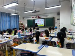 -吉的堡幼儿园(复地花屿城分园)