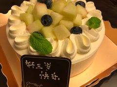 -小西家作(富力爱丁堡店)