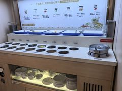 -七欣天香辣蟹火锅(万达广场店)