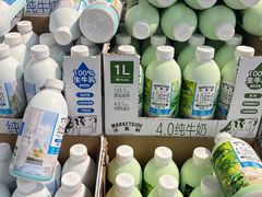 -沃尔玛购物广场(燕郊店)