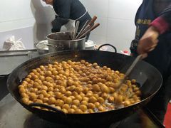 -邓记新一代糖油果子(四川煤管局供销公司职工宿舍店)