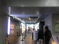 -星轶IMAX影城(九亭U天地旗舰店)