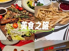 -赤火牛排(金狮广场店)