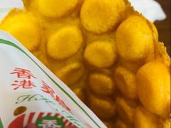 原味鸡蛋仔包装-香港十三座(宝山万达店)