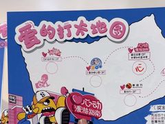-北京华联购物中心(天通苑店)