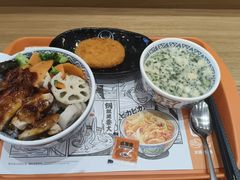 -吉野家(长沙五一广场IFS店)