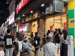 -圆宝台湾小吃(迎津街店)