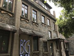 -半岛1919创意园区