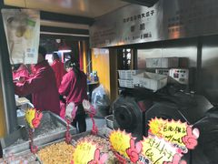 -秋栗香(地安门店)