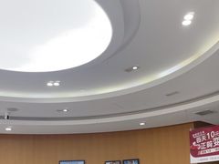 -雅悦齿科(顾村公园店)