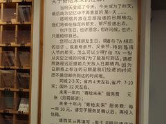 -猫的天空之城概念书店(杭州南宋御街店)