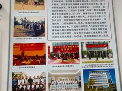 -厦门医学院附属口腔医院(蔡塘院区)