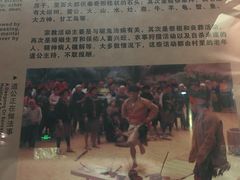 -海南槟榔谷黎苗文化旅游区