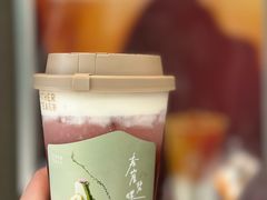 -OT另茶(上海幸福里店)