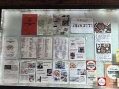 -番茄屋葡式美食(总店)