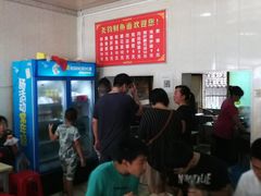 大堂-尧钧财鱼面(育才路店)
