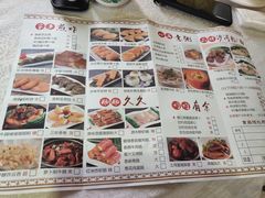 -沙河粉村·国家非遗传承(云台店)