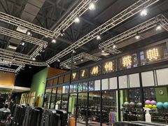 -悦莱美游泳健身会所(御景壹号店)