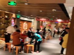 -海底捞火锅鲜切牛肉主题店(长寿路店)
