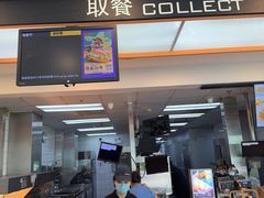 -麦当劳(厦门梧村店)