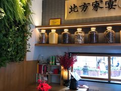 -北方家宴(祈福店)