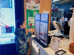 -茶颜悦色(米粉街店)