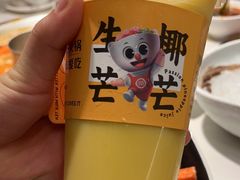 -川锅一号火锅(铜山万达店)