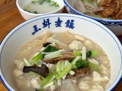 -赵西安三鲜煮馍馆(大车家巷店)