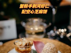 -深圳福田香格里拉大酒店