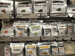 -鹿岛生活(熙地港店)