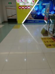 -婴知岛(绿宝广场店)