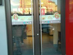 门面-永和大王(蛙嫩鸡香煲煲鲜·军博店)