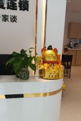 -Dr.林醫生产后修复·配方产康店(南京大厂店)