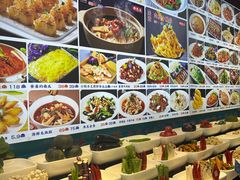 -津沽小院(天津之眼店)