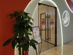 -龙湖杭州滨江天街