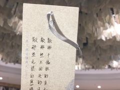 -覔书店(壹方城店)