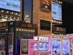 -CGV星星影城(颐堤港ScreenX店)