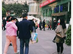 -重庆医科大学附属第一医院(本部)