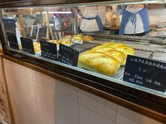 -仙峰天然面包(迎宾路店)