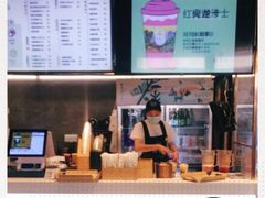 -野萃山·潮汕厚果汁(十亩地店)