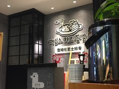 -肥肥虾庄·金牌油焖大虾(杨园滨江时代walk店)