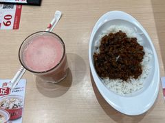 -喜家德虾仁水饺(乐都汇店)