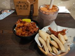 -阿元来了(西环店)