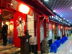 门面-大龙辣火锅·龙虾·烧烤(湖滨新天地店)
