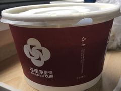 -回味鸭血粉丝汤(南京站店)
