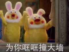 -徐一杆挂炉烤鸭(荣巷店)