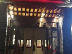 门面-北平食府·北京烤鸭(北京西站六里桥店)