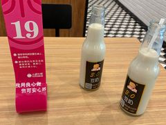 -小杨生煎(香港名都店)